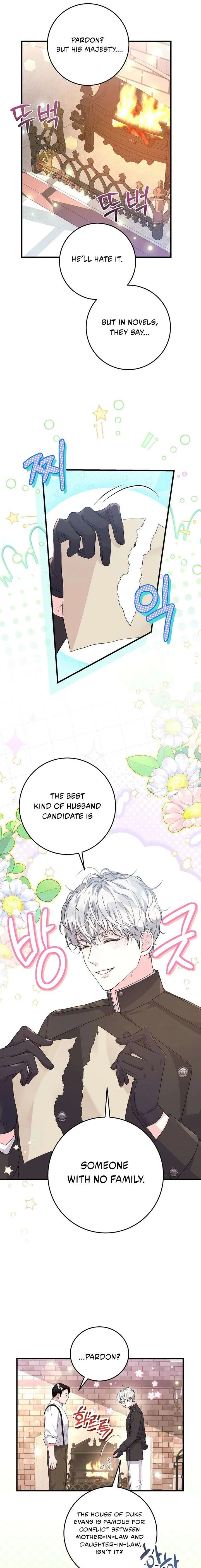 The Time-Limited Black Screen Supports My Breakup Chapter 61 – Page 3
