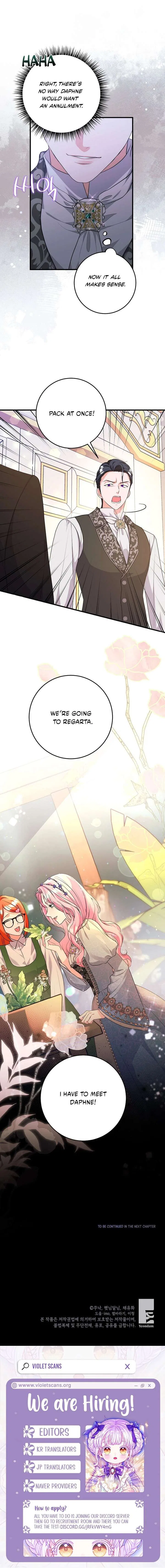 The Time-Limited Black Screen Supports My Breakup Chapter 61 – Page 17
