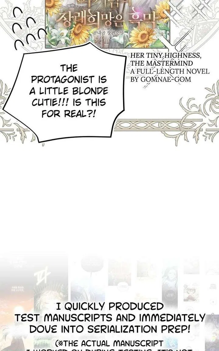 The Baby’s Future Dream Is To Become The Mastermind Chapter 48 – Page 5