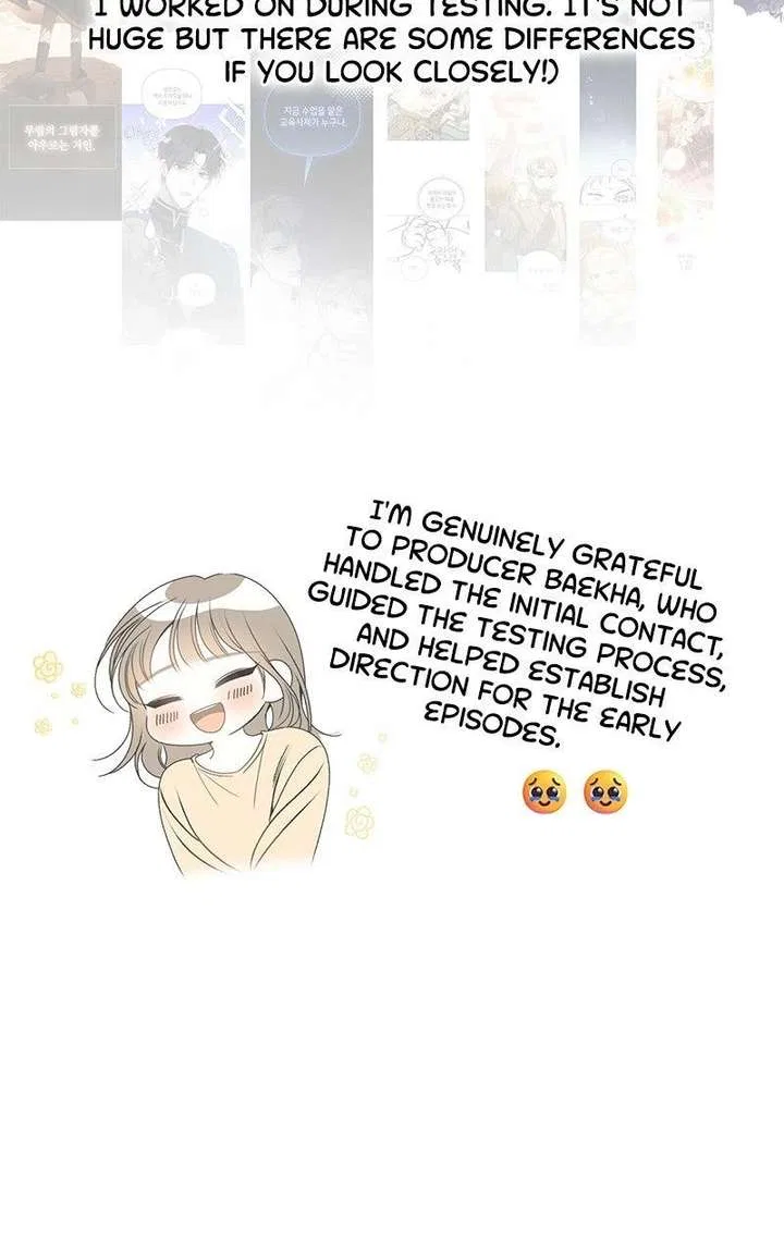The Baby’s Future Dream Is To Become The Mastermind Chapter 48 – Page 6