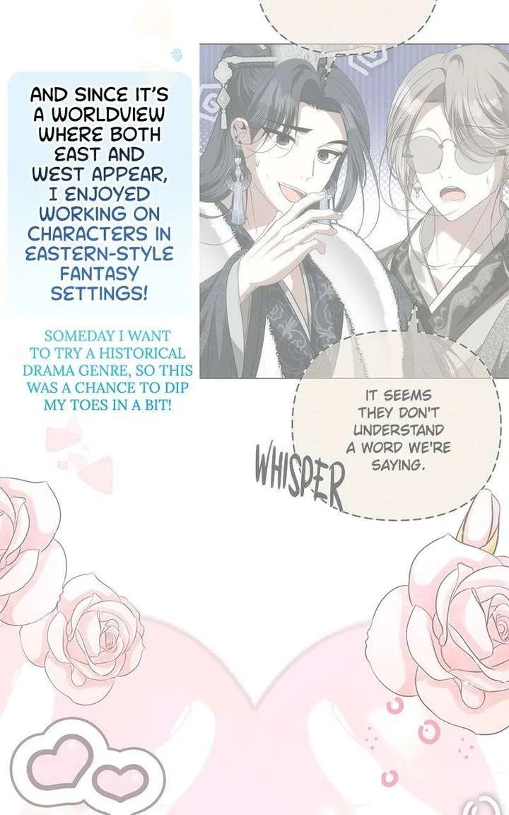 The Baby’s Future Dream Is To Become The Mastermind Chapter 48 – Page 24