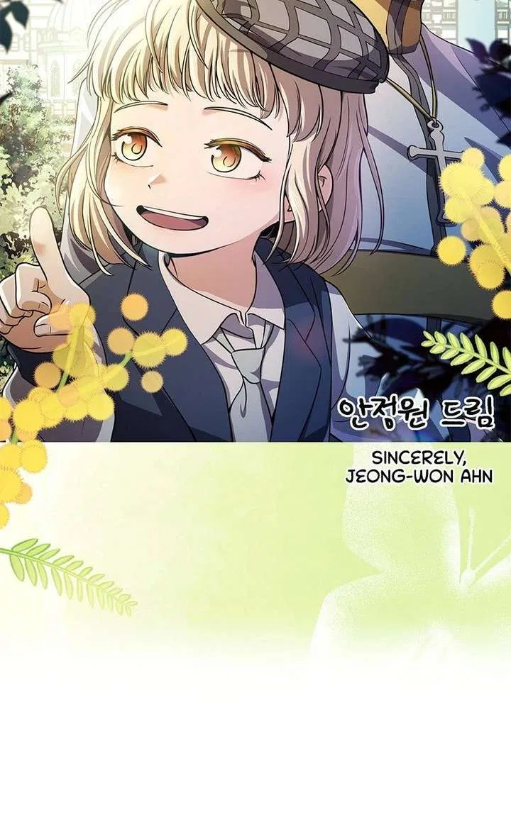 The Baby’s Future Dream Is To Become The Mastermind Chapter 48 – Page 38