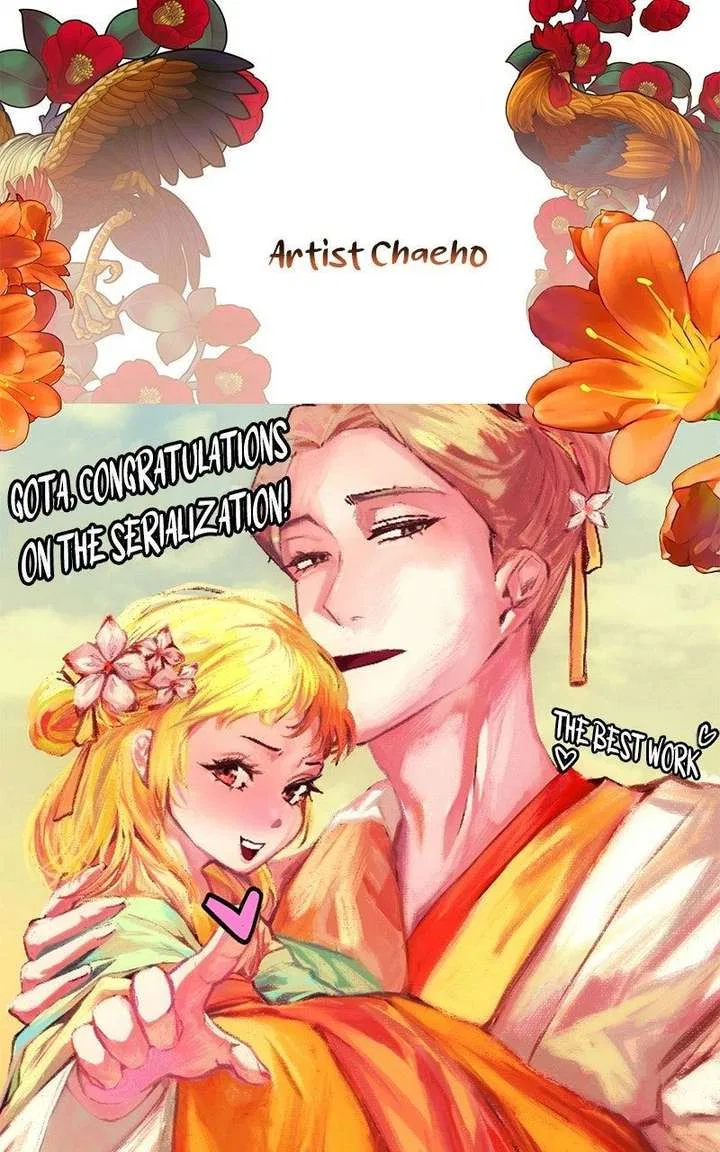 The Baby’s Future Dream Is To Become The Mastermind Chapter 48 – Page 43