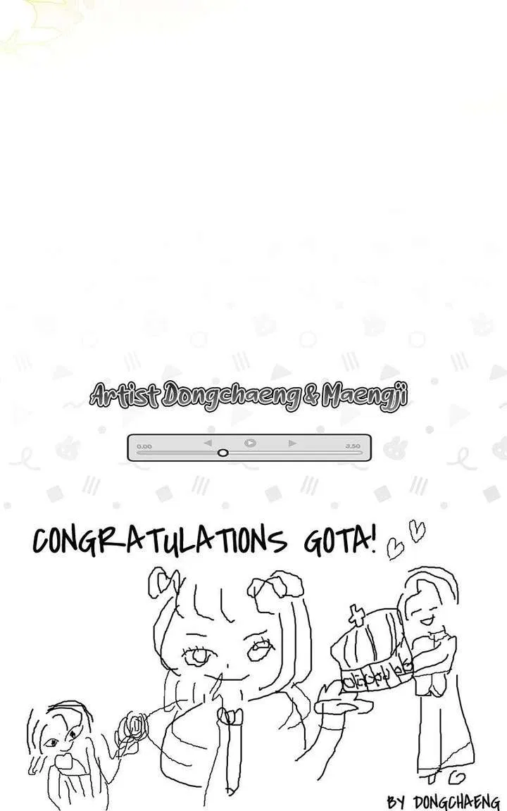 The Baby’s Future Dream Is To Become The Mastermind Chapter 48 – Page 46