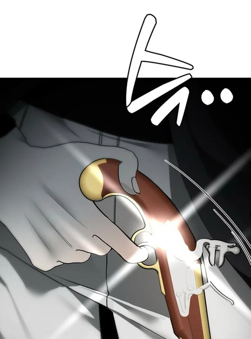 The Baby’s Future Dream Is To Become The Mastermind Chapter 47 – Page 3