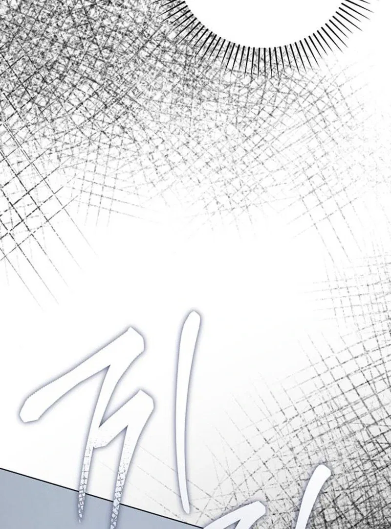 The Baby’s Future Dream Is To Become The Mastermind Chapter 47 – Page 6