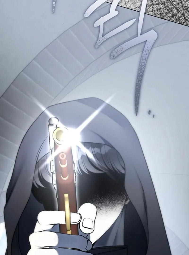 The Baby’s Future Dream Is To Become The Mastermind Chapter 47 – Page 7