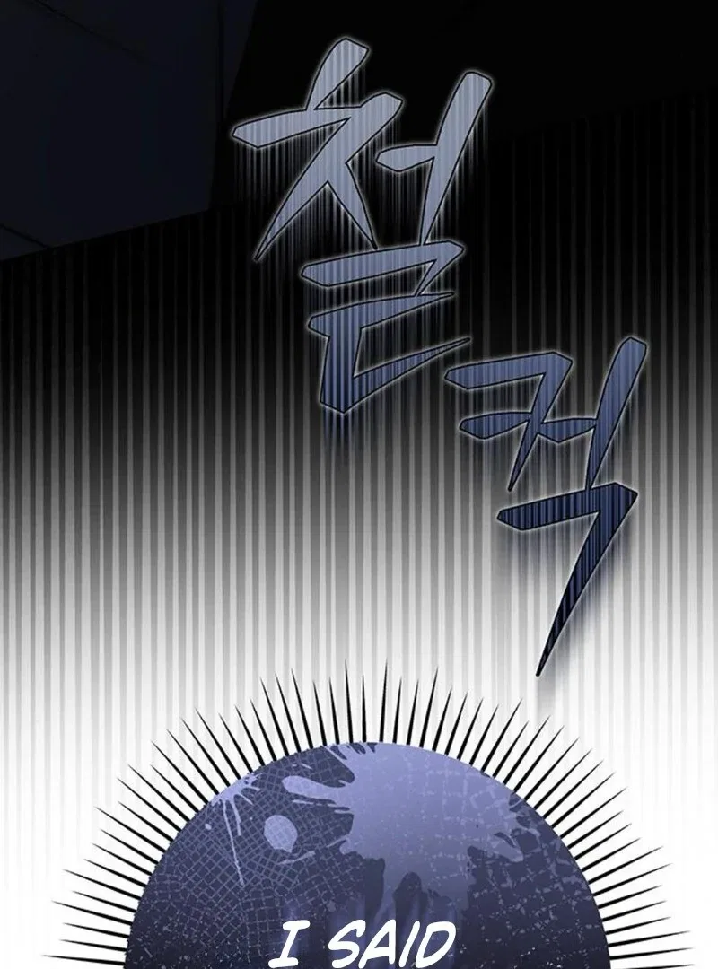 The Baby’s Future Dream Is To Become The Mastermind Chapter 47 – Page 9