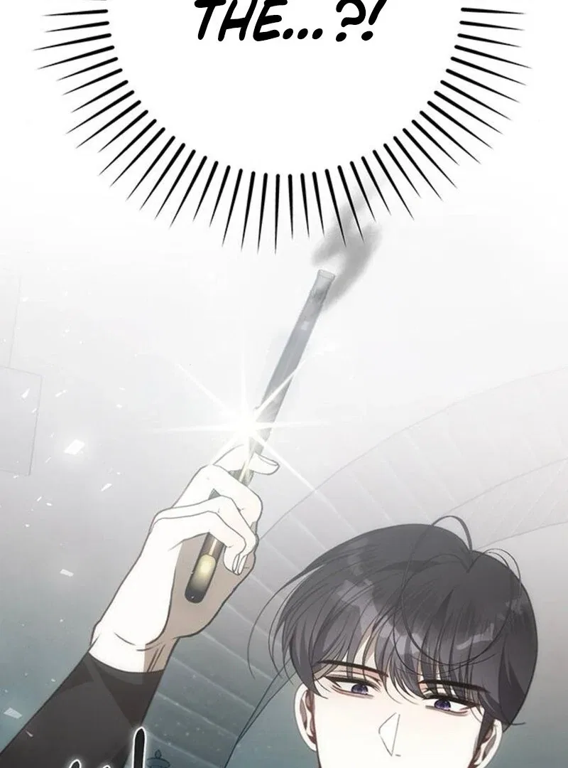 The Baby’s Future Dream Is To Become The Mastermind Chapter 47 – Page 23