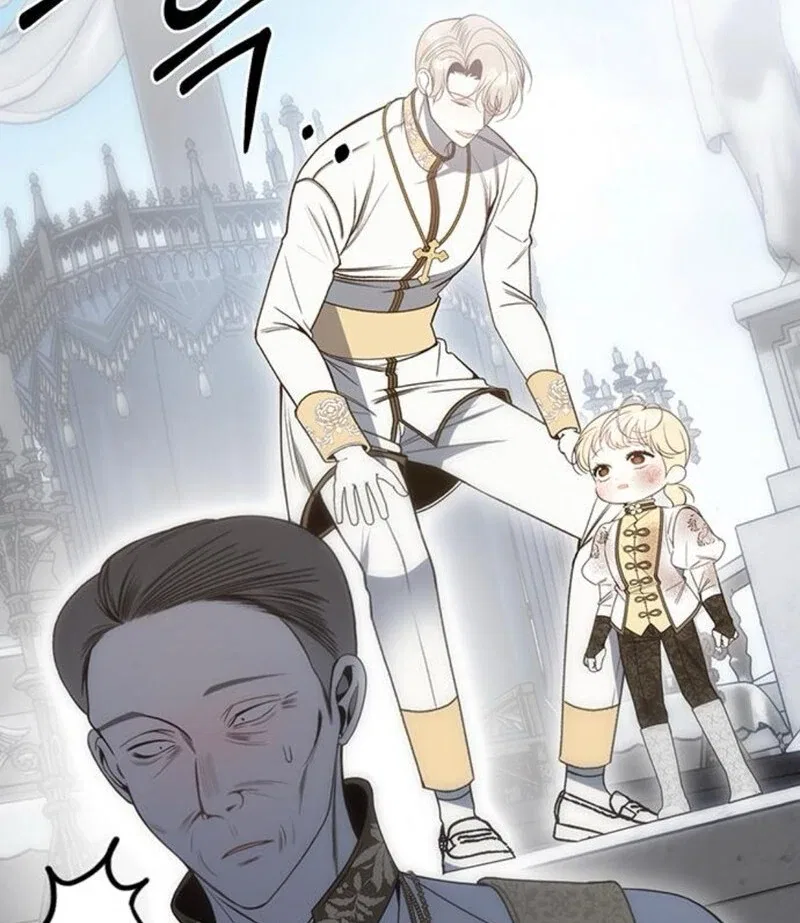 The Baby’s Future Dream Is To Become The Mastermind Chapter 47 – Page 26
