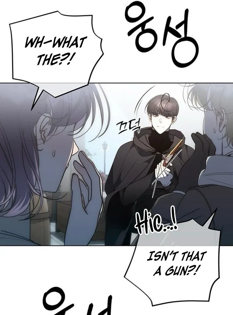 The Baby’s Future Dream Is To Become The Mastermind Chapter 47 – Page 28
