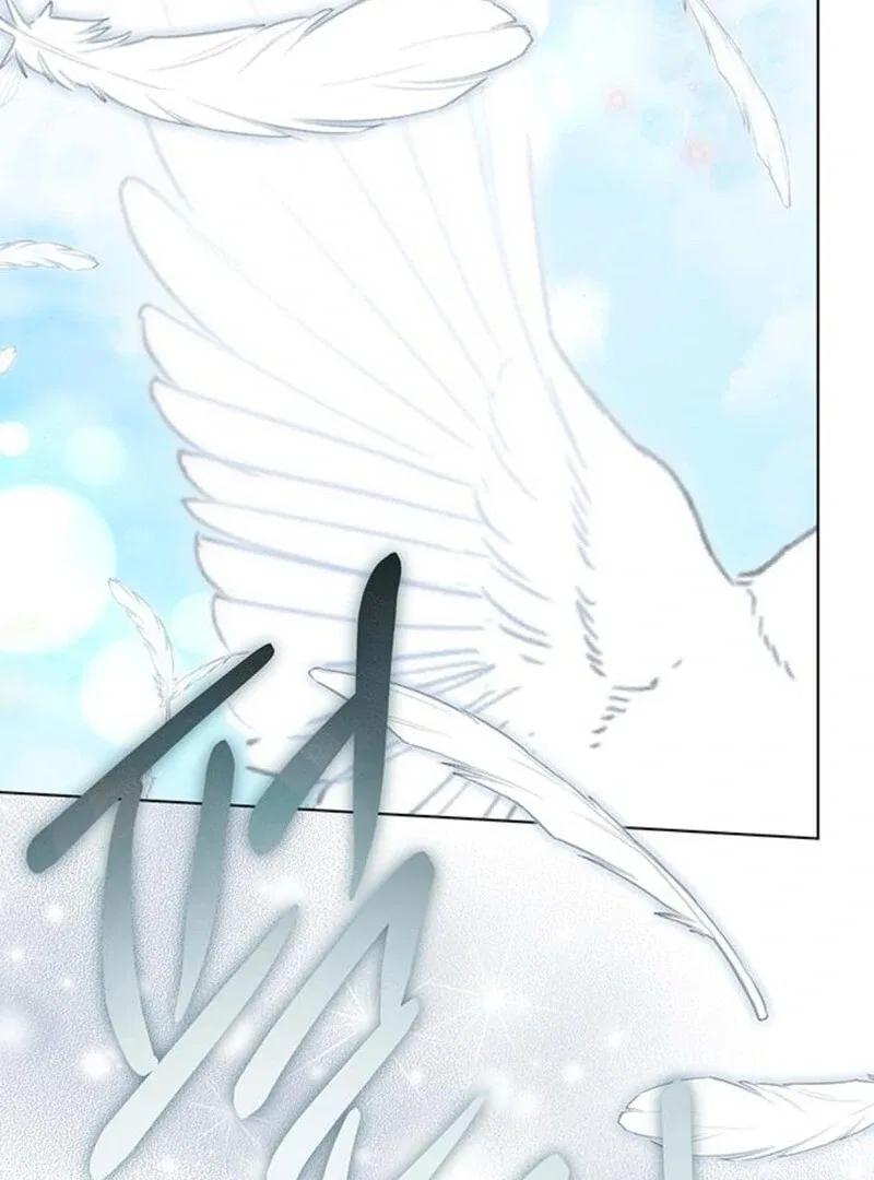 The Baby’s Future Dream Is To Become The Mastermind Chapter 47 – Page 32