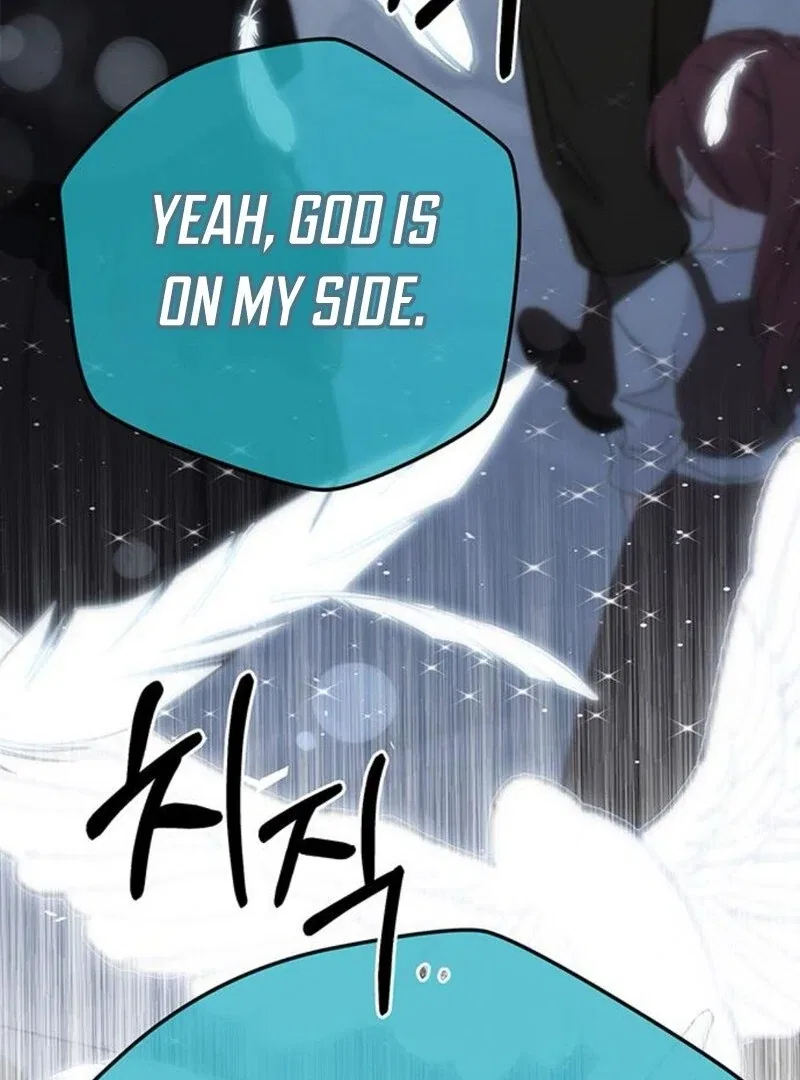 The Baby’s Future Dream Is To Become The Mastermind Chapter 47 – Page 39