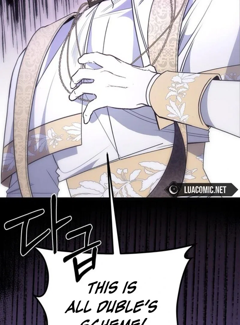 The Baby’s Future Dream Is To Become The Mastermind Chapter 47 – Page 43