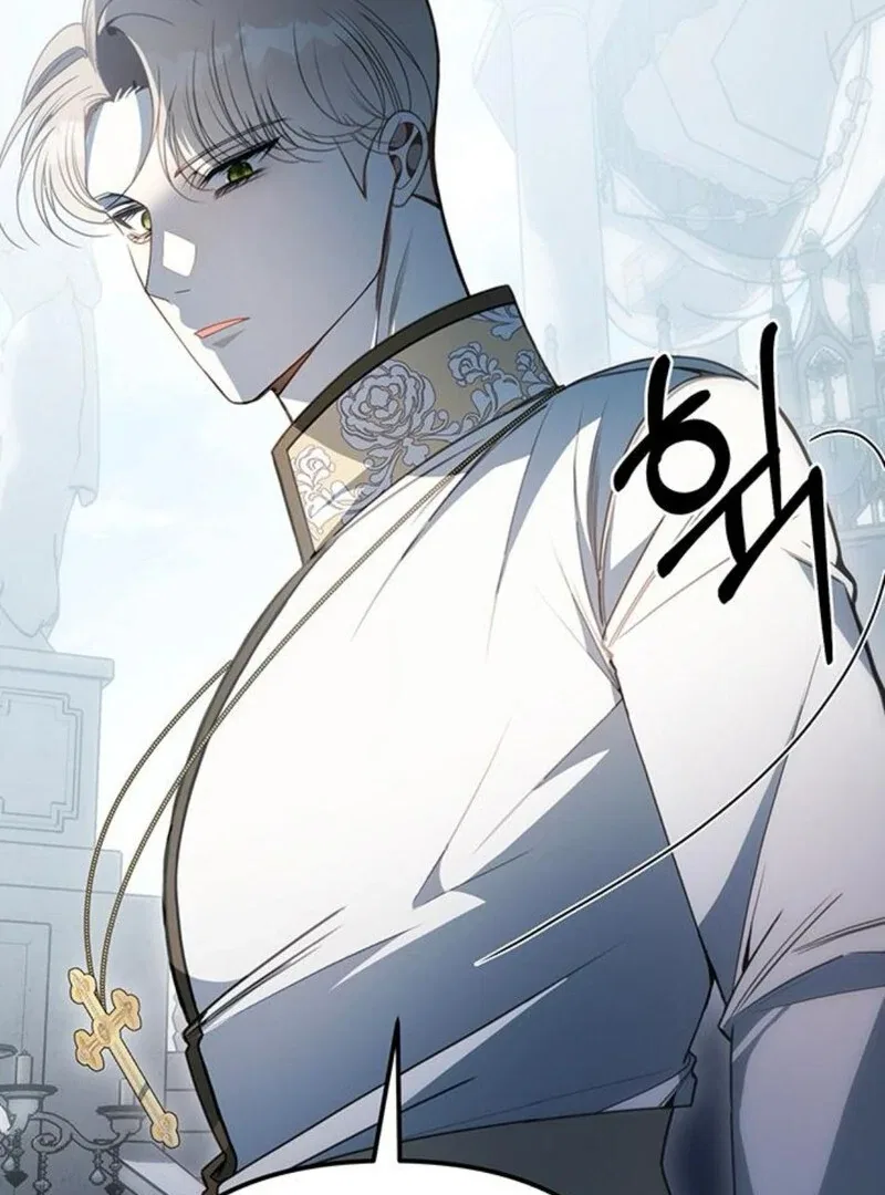 The Baby’s Future Dream Is To Become The Mastermind Chapter 47 – Page 48