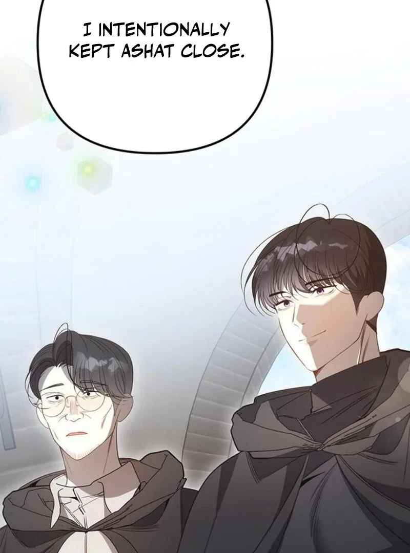 The Baby’s Future Dream Is To Become The Mastermind Chapter 47 – Page 63