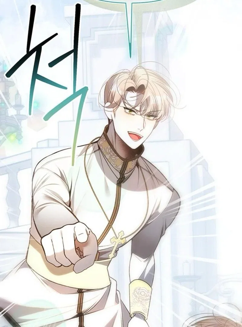 The Baby’s Future Dream Is To Become The Mastermind Chapter 47 – Page 68