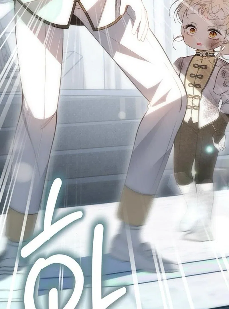 The Baby’s Future Dream Is To Become The Mastermind Chapter 47 – Page 69