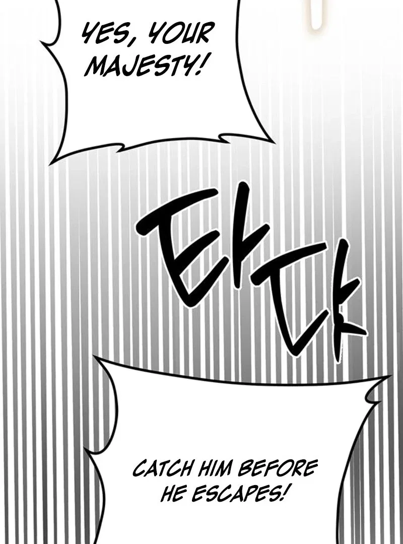 The Baby’s Future Dream Is To Become The Mastermind Chapter 47 – Page 71