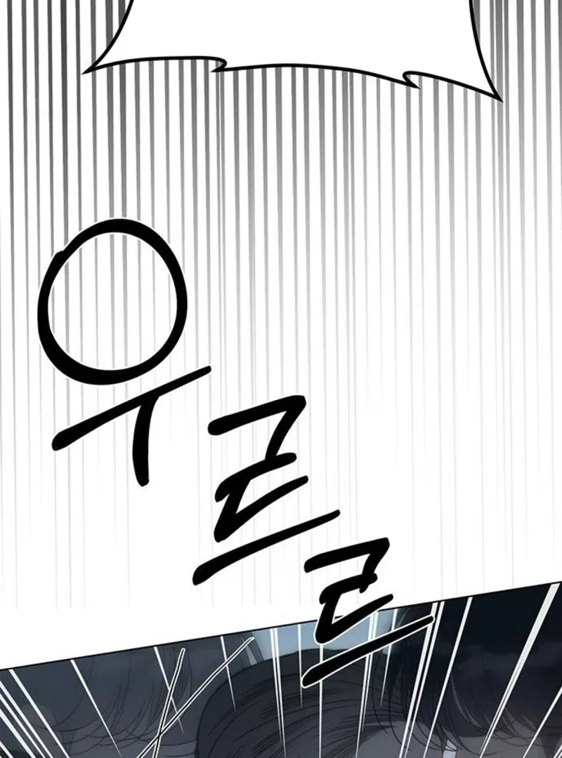 The Baby’s Future Dream Is To Become The Mastermind Chapter 47 – Page 72