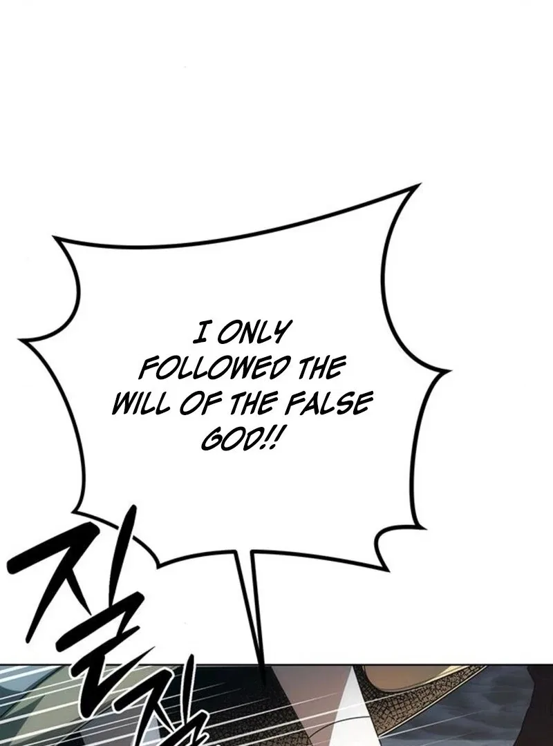 The Baby’s Future Dream Is To Become The Mastermind Chapter 47 – Page 75