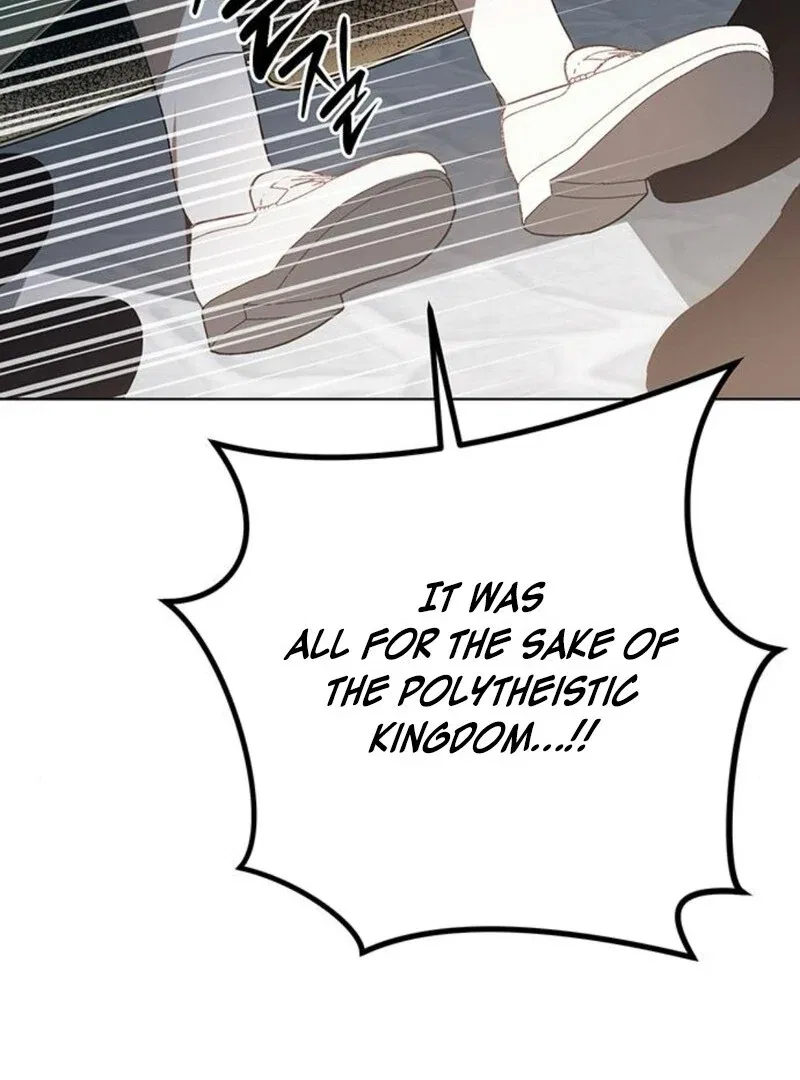 The Baby’s Future Dream Is To Become The Mastermind Chapter 47 – Page 76