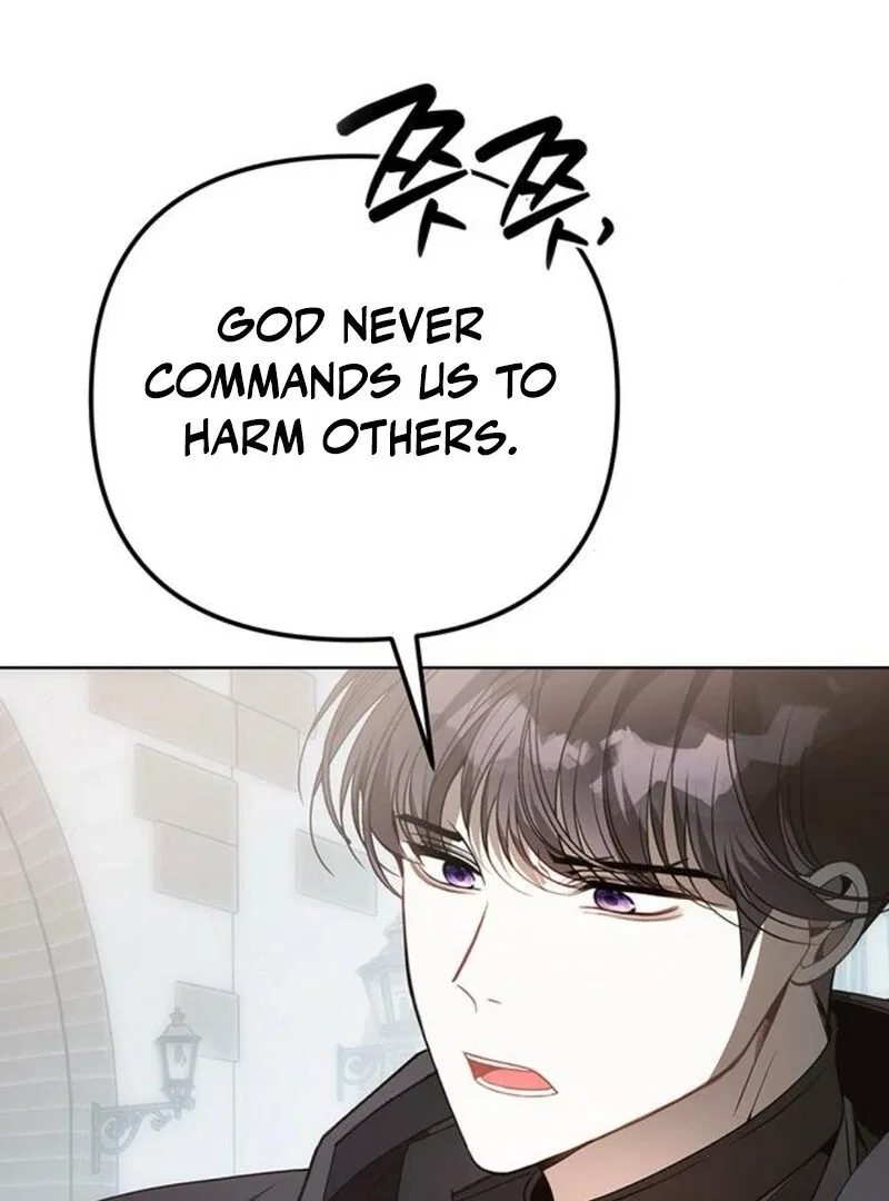 The Baby’s Future Dream Is To Become The Mastermind Chapter 47 – Page 77