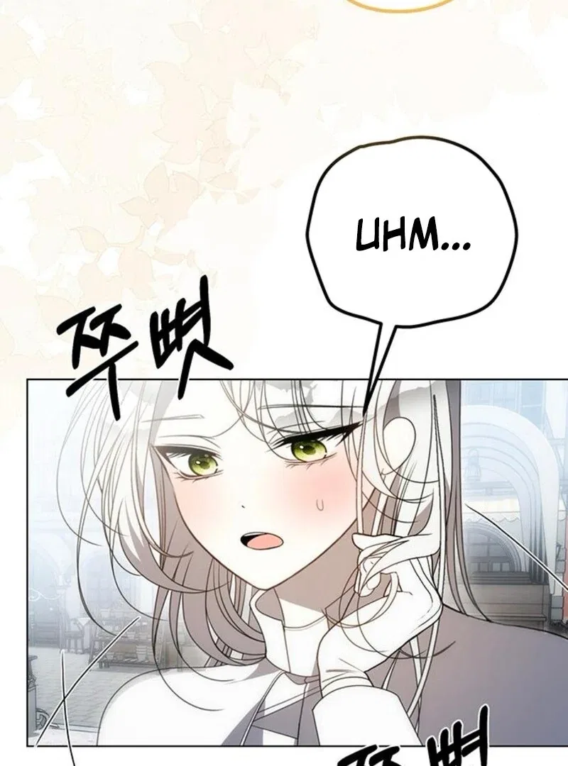 The Baby’s Future Dream Is To Become The Mastermind Chapter 47 – Page 114