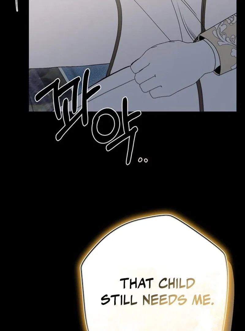 The Baby’s Future Dream Is To Become The Mastermind Chapter 47 – Page 125