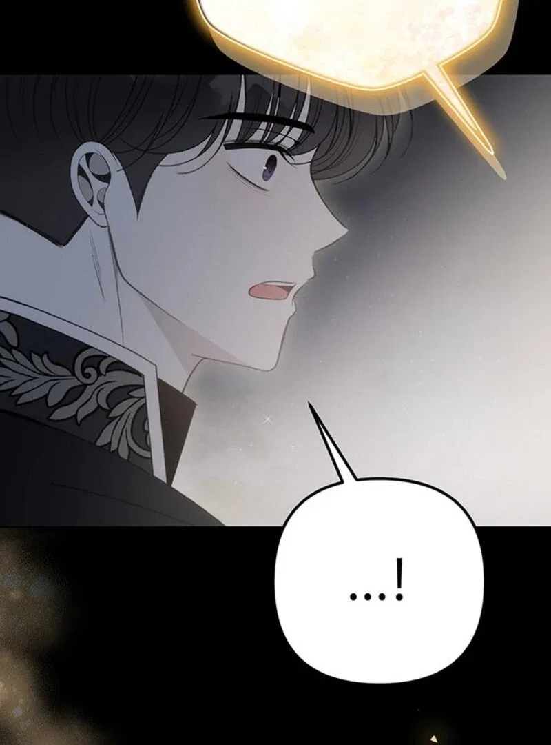 The Baby’s Future Dream Is To Become The Mastermind Chapter 47 – Page 126