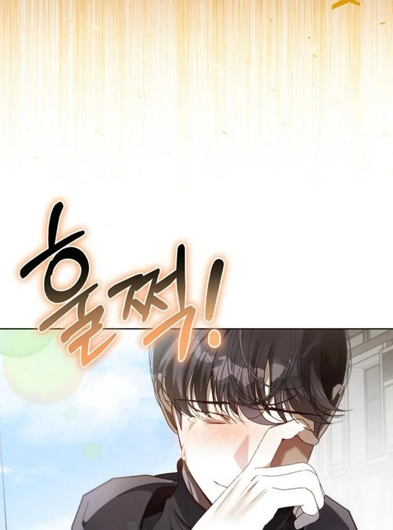The Baby’s Future Dream Is To Become The Mastermind Chapter 47 – Page 130
