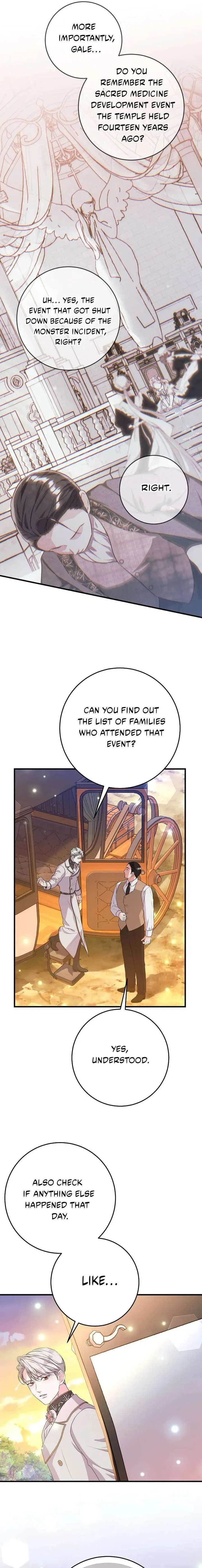 The Time-Limited Black Screen Supports My Breakup Chapter 58 – Page 12