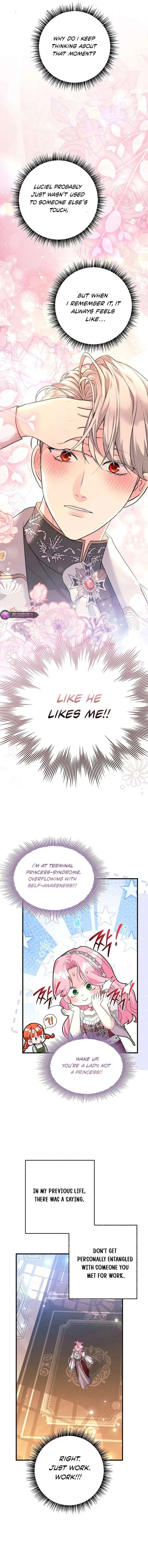 The Time-Limited Black Screen Supports My Breakup Chapter 58 – Page 16