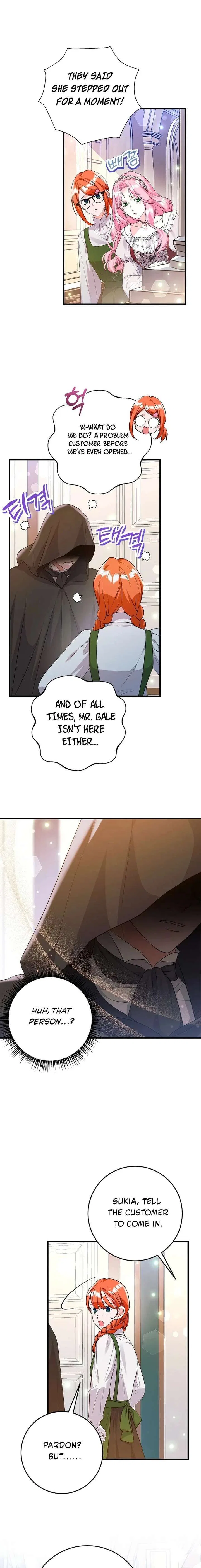 The Time-Limited Black Screen Supports My Breakup Chapter 58 – Page 19