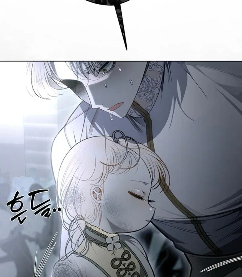 The Baby’s Future Dream Is To Become The Mastermind Chapter 46 – Page 13