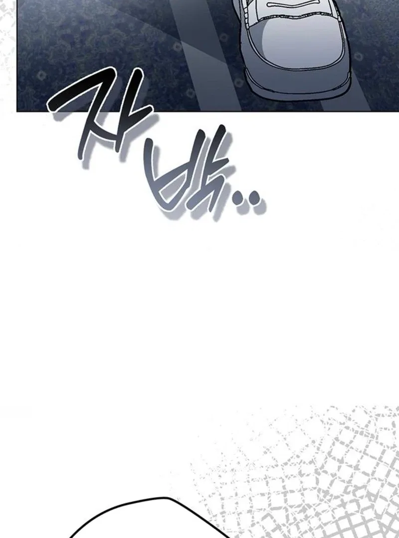 The Baby’s Future Dream Is To Become The Mastermind Chapter 46 – Page 18