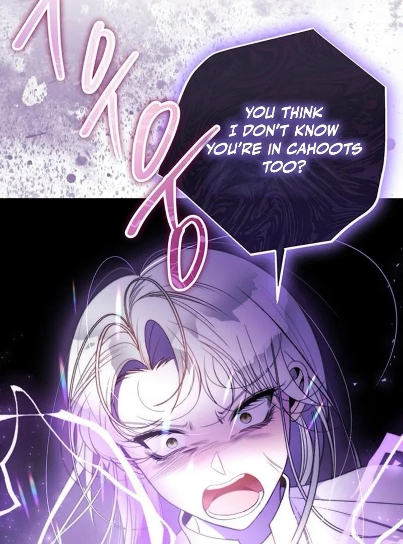 The Baby’s Future Dream Is To Become The Mastermind Chapter 46 – Page 23