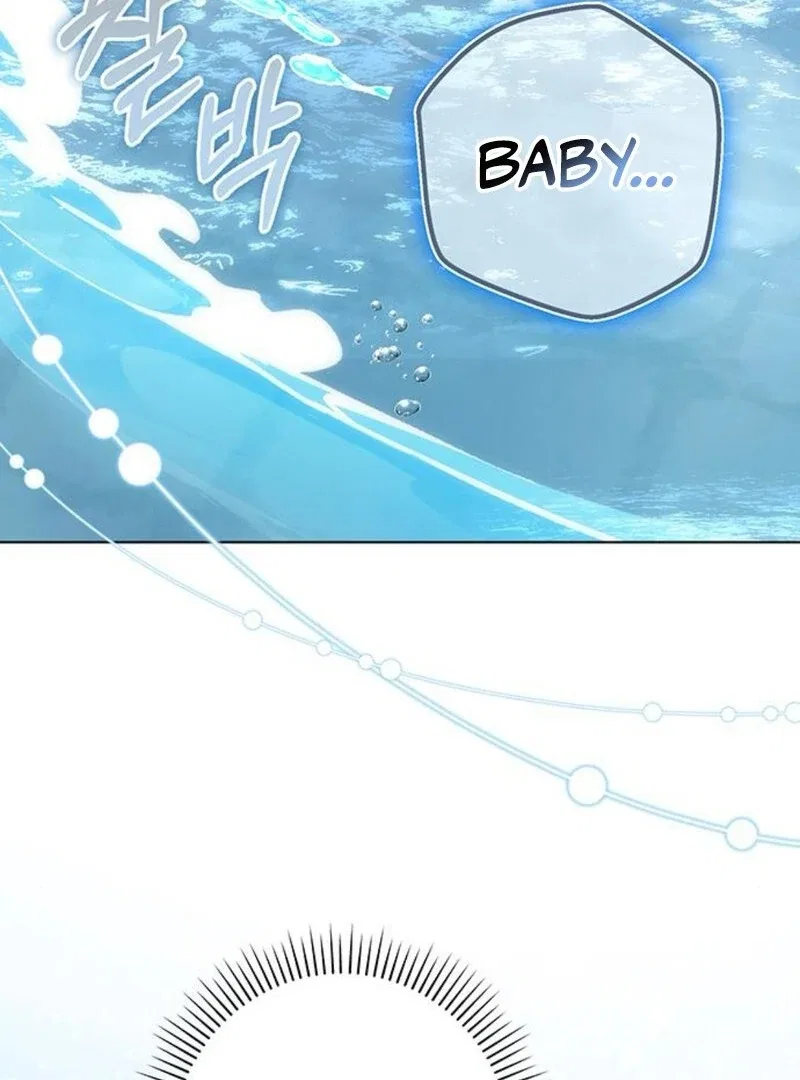 The Baby’s Future Dream Is To Become The Mastermind Chapter 46 – Page 50