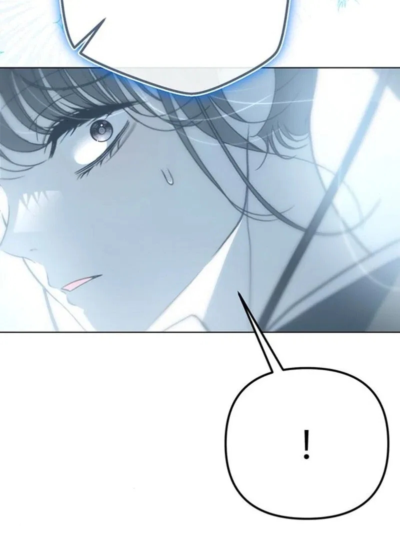 The Baby’s Future Dream Is To Become The Mastermind Chapter 46 – Page 53