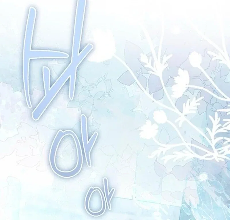 The Baby’s Future Dream Is To Become The Mastermind Chapter 46 – Page 55
