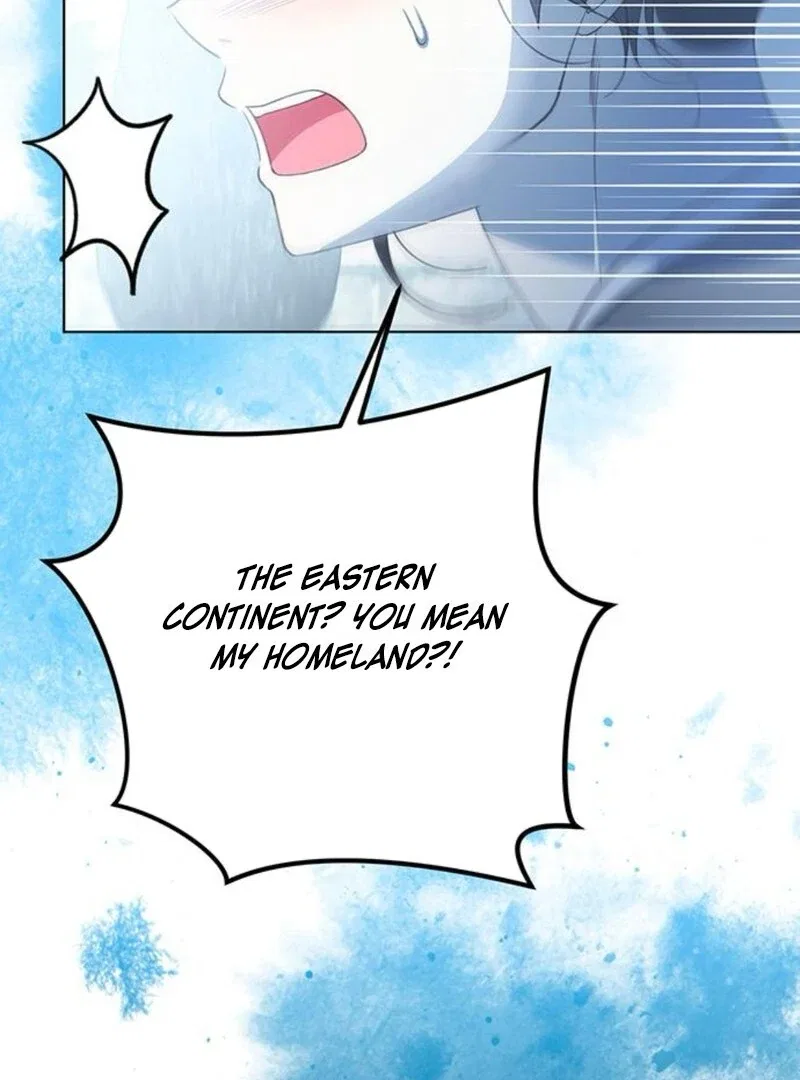 The Baby’s Future Dream Is To Become The Mastermind Chapter 46 – Page 66