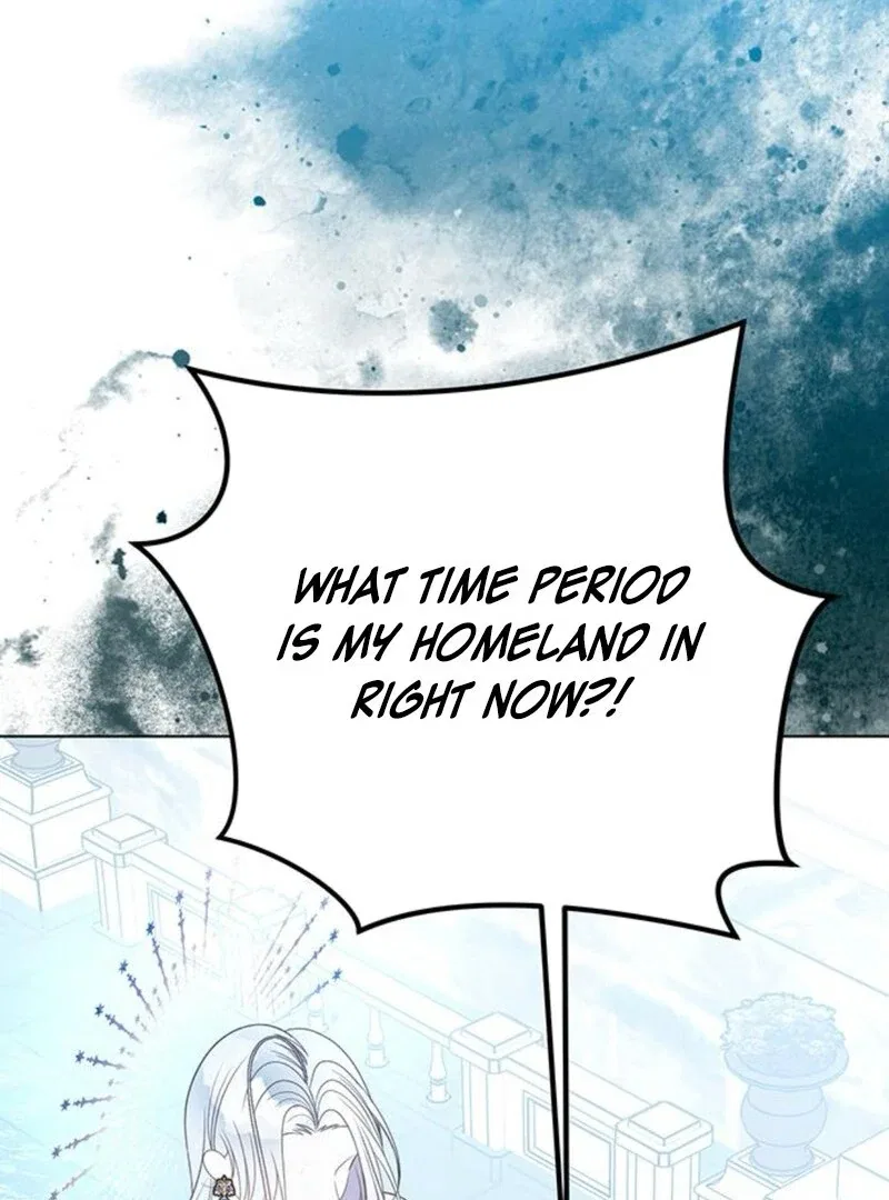 The Baby’s Future Dream Is To Become The Mastermind Chapter 46 – Page 67