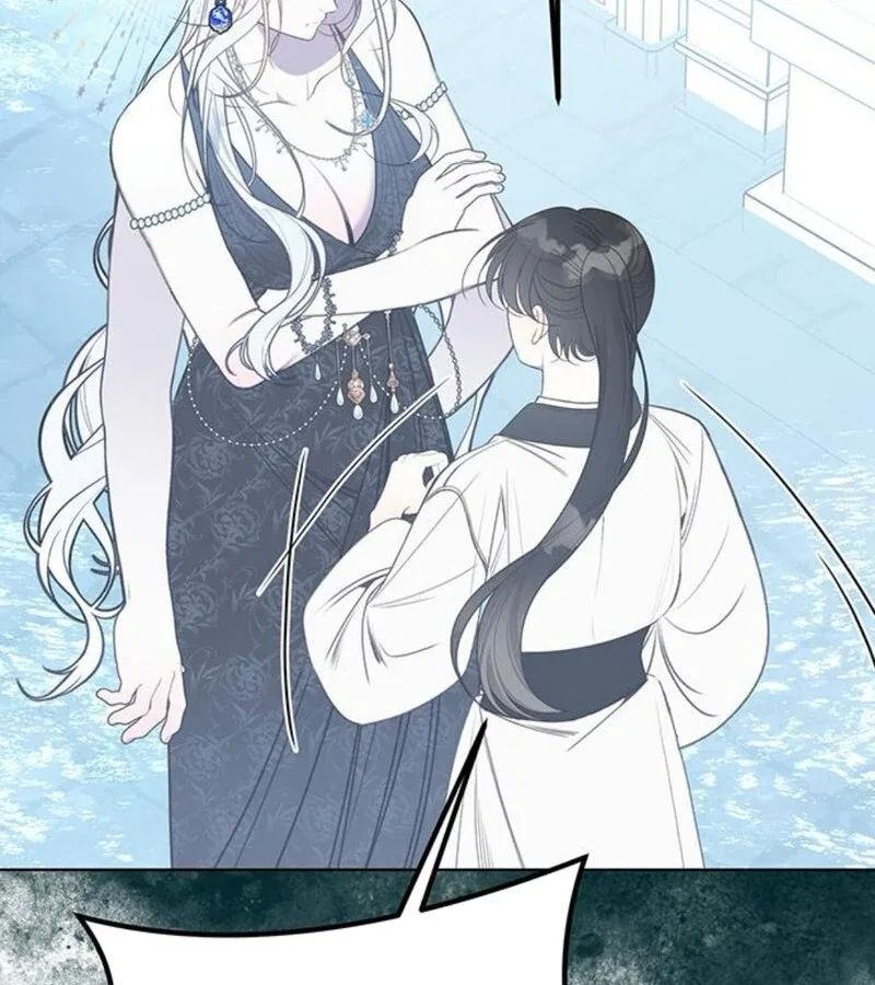 The Baby’s Future Dream Is To Become The Mastermind Chapter 46 – Page 68