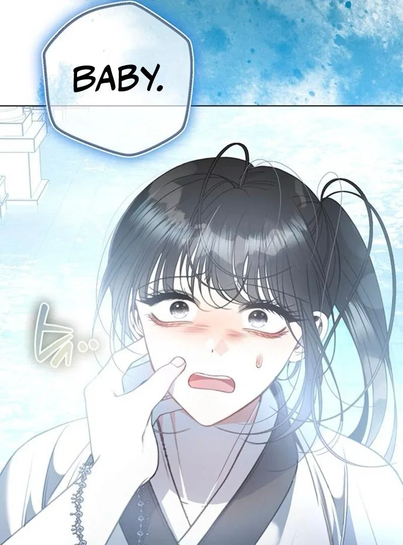 The Baby’s Future Dream Is To Become The Mastermind Chapter 46 – Page 70
