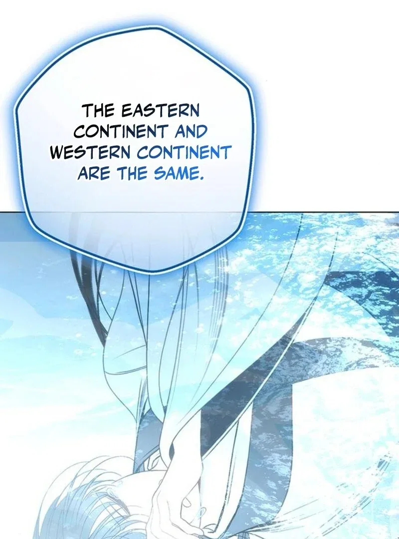 The Baby’s Future Dream Is To Become The Mastermind Chapter 46 – Page 80