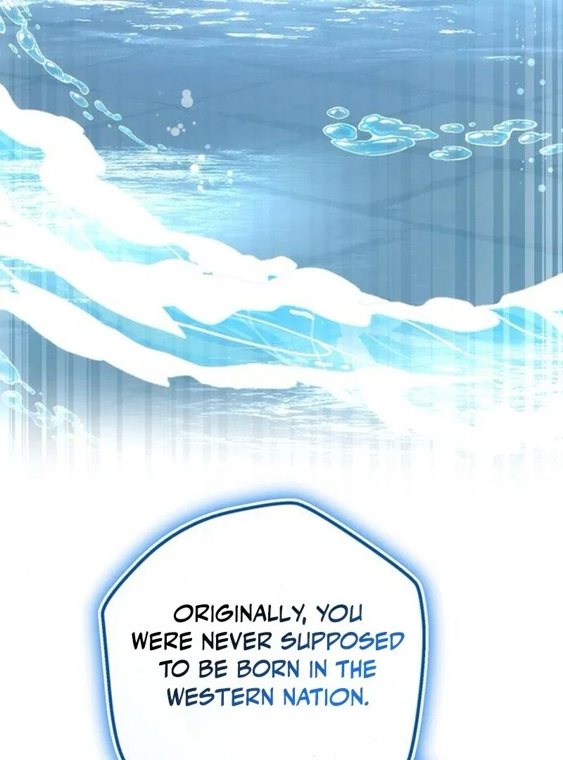 The Baby’s Future Dream Is To Become The Mastermind Chapter 46 – Page 84