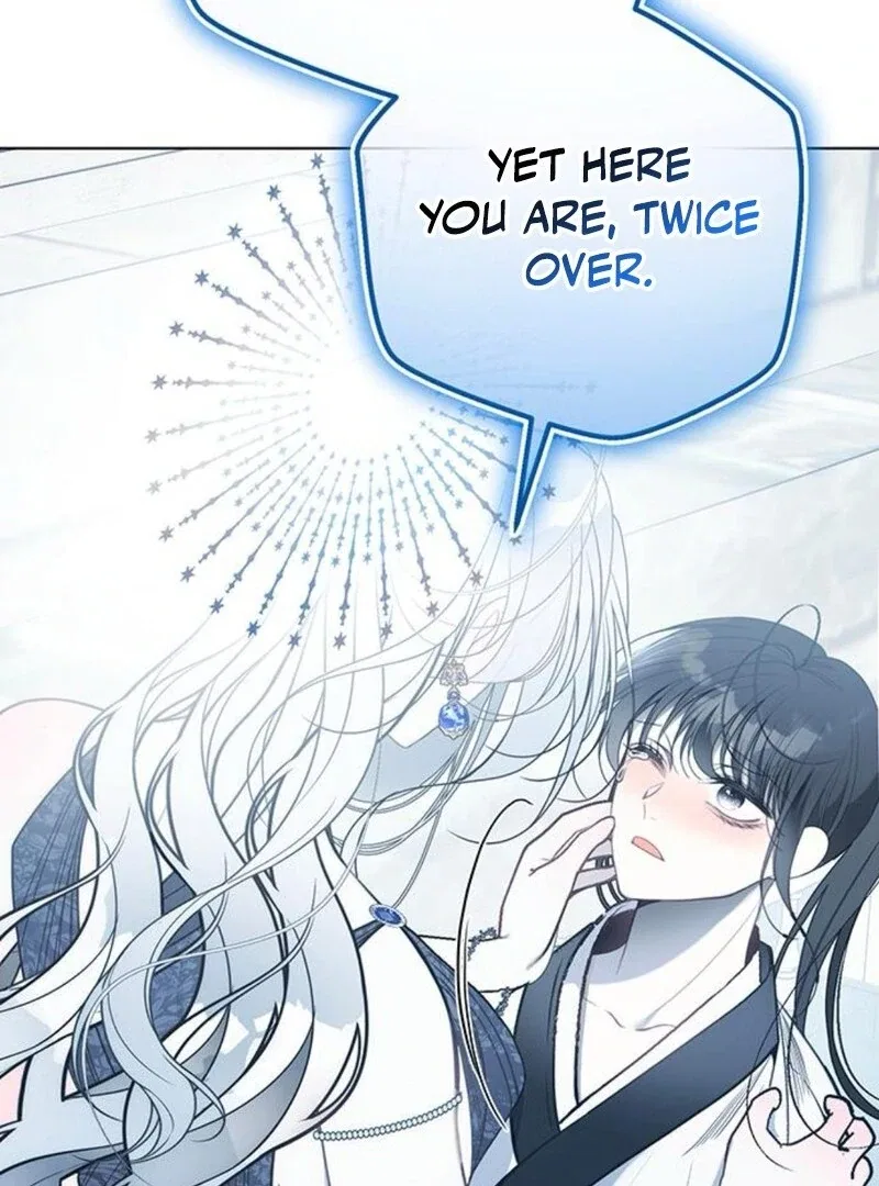 The Baby’s Future Dream Is To Become The Mastermind Chapter 46 – Page 85