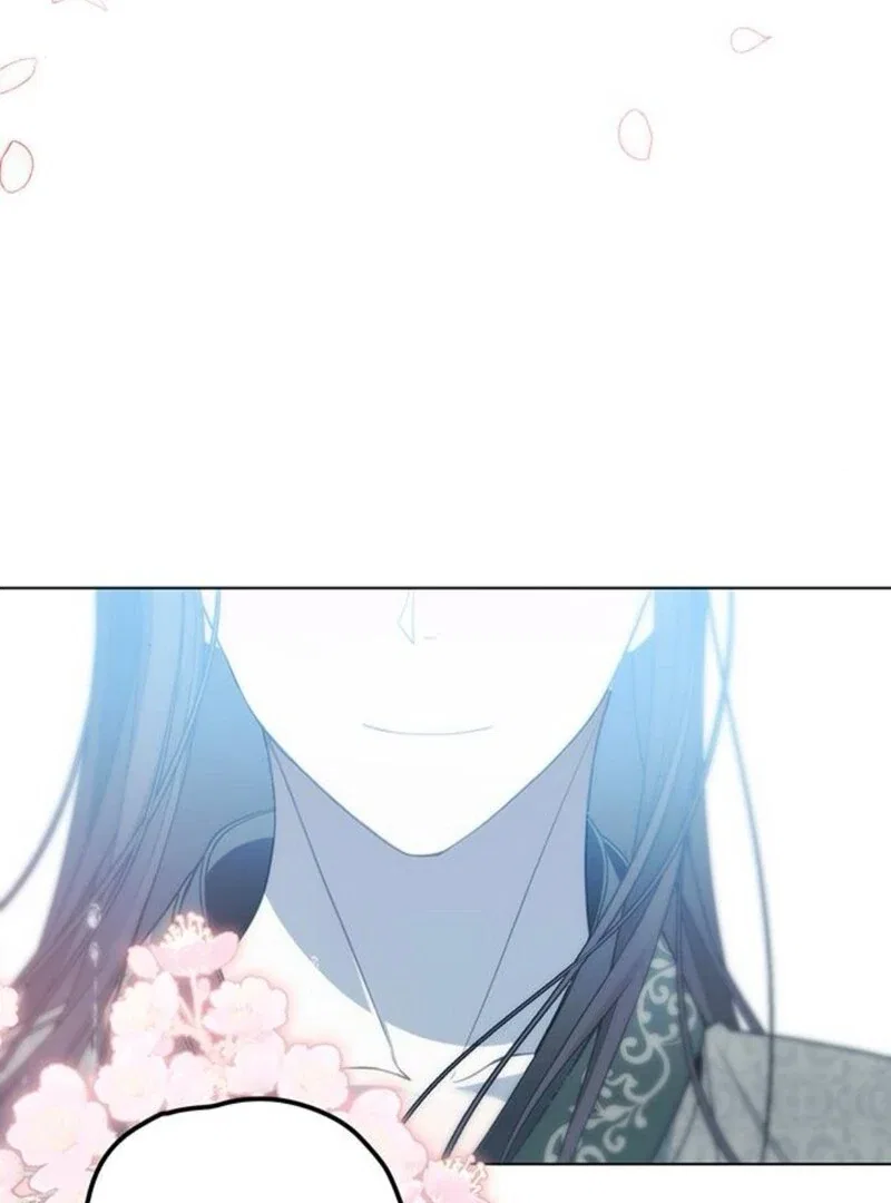 The Baby’s Future Dream Is To Become The Mastermind Chapter 46 – Page 89