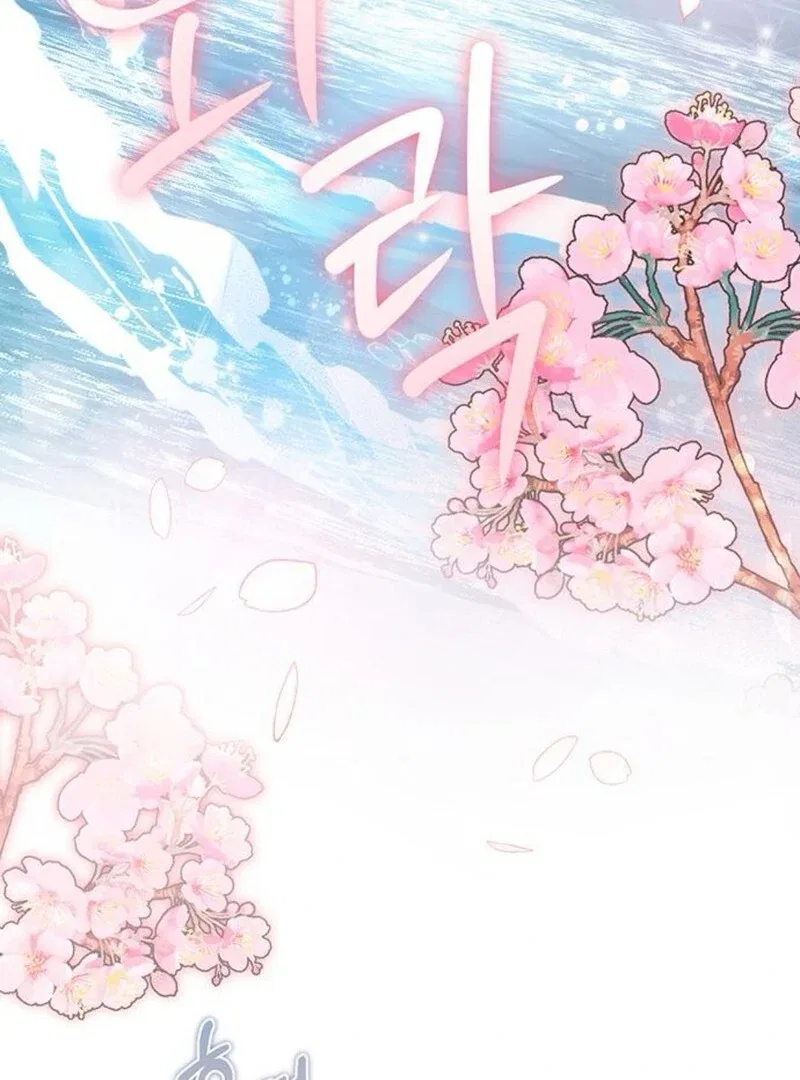 The Baby’s Future Dream Is To Become The Mastermind Chapter 46 – Page 92