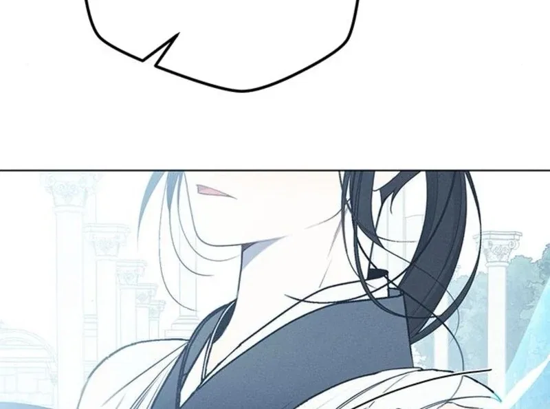 The Baby’s Future Dream Is To Become The Mastermind Chapter 46 – Page 96